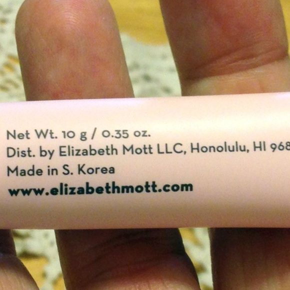 Elizabeth Mott Eye Shadow Primer 0.35 oz - Picture 3 of 5